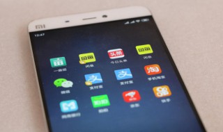 苹果手机怎么打包图片 苹果手机怎么打包图片发给别人