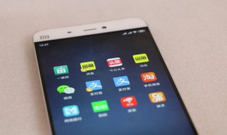 苹果手机怎么开启录屏（苹果手机怎么开启录屏声音）