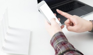 苹果手机怎么拦截短信 苹果手机怎么拦截短信验证码轰炸