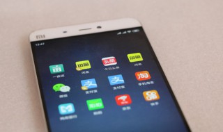 苹果手机黑屏怎么回事（苹果手机突然黑屏）