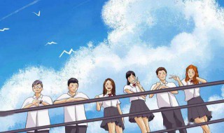 代表青春的群名字(好听的群名关于青春的)