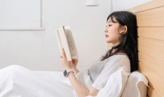 犭严狁怎么读（狁怎么读）