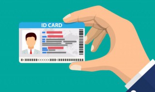 高铁可以凭身份证上车吗 现在高铁可以凭身份证上车吗