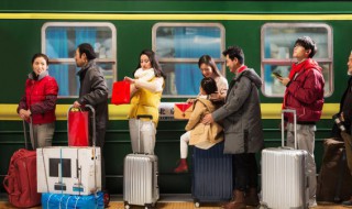 洗面奶能过火车安检吗（洗面奶火车安检过得去吗）