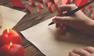 请帖地点在家里怎么写 请帖自己家怎么写