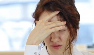 家里一直不顺怎么回事 家里最近一直不顺怎么回事