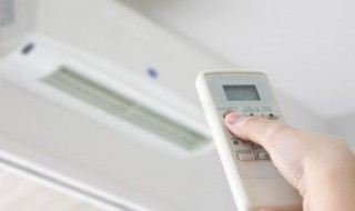 空调遥控器ec0是什么意思 空调遥控器ecl什么意思