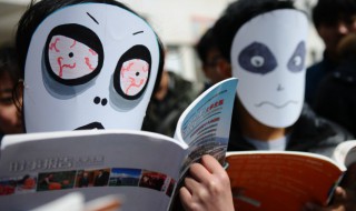 袄教怎么读 祅教的袄怎么念