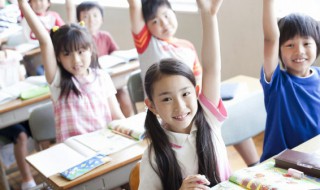 0u拼音怎么读（u拼音怎么读）