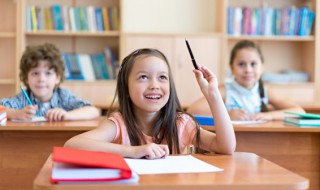 land怎么读（land怎么读音发音）