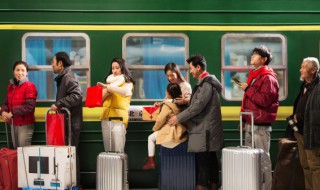 火车上可以补票吗（疫情期间火车上可以补票吗）