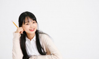 今天英语怎么读 今天英语怎么读 单词