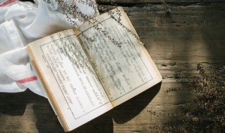 历史上真有穆桂英其人吗 穆桂英历史上确有其人吗