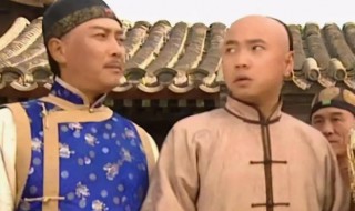 李卫历史上是否真有此人 李卫真有其人吗