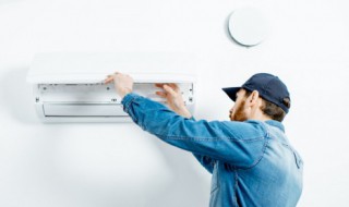 空调遥控器上的代码是什么意思（空调遥控器上的代码是什么意思啊）