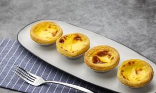 奶香蛋挞的做法（奶香蛋挞液的做法）