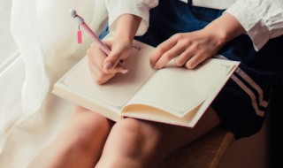 脑字开头的四字词语（四字成语脑字开头）