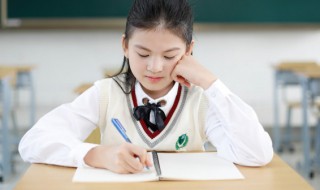 合理安排学习时间