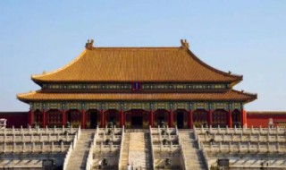 清朝建朝的皇宫在哪里 清朝皇宫是谁建的