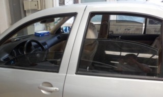 车窗只能降不能升是什么问题（车窗不能降只能上升）