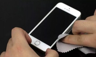 怎么擦干净手机屏幕（怎样把手机屏幕擦干净?）