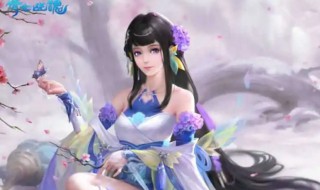 倩女幽魂手游怎么买游戏币 倩女幽魂手游怎么出售游戏币