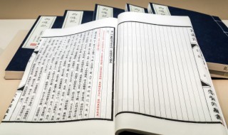 水浒传告诉我们什么道理（水浒传告诉我们什么道理50字）