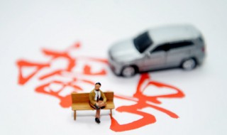 深圳买车摇号需要什么条件(深圳车子摇号需要什么条件)