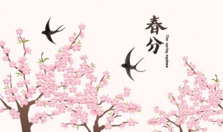 春天的动植物有哪些 春天的动植物有哪些图片