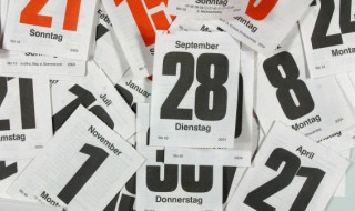 劳动节放假几天 劳动节法定节假日是几天