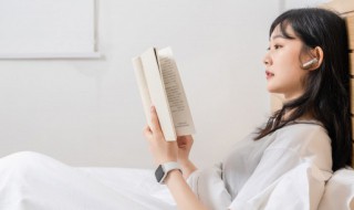 观书有感告诉我们什么道理（观书有感告诉我们的道理是）