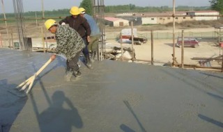 水泥浇筑冬天凝固需要多长时间 冬天水泥凝固要多少天