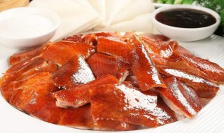 烤鸭怎么加热最好 烤鸭怎么热比较好