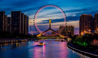 天津是哪个省属于哪个省(天津属于哪个省份哪个省)