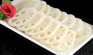 藕怎么去皮 藕怎么去皮视频