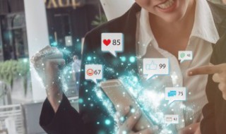 好的朋友群名称大全(好朋友群的群名称大全)