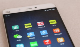 朋友群名称大全搞笑 搞笑朋友群名称大全霸气 友谊