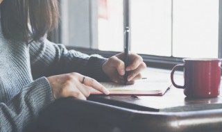 可爱的群名称大全 好听可爱的群名称