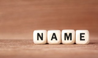 姓蓝的女孩名字古风（姓蓝的女孩名字古风高冷）