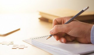 带清字的古风名字大全（带清字的古风名字大全女）