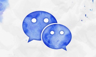 家族微信群名称大全 家族微信群名称大全 创意