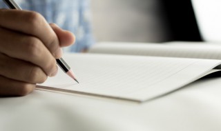 带砚的古风名字 带有墨的古风名字