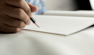 闺蜜名字古风（闺蜜名字古风一对）