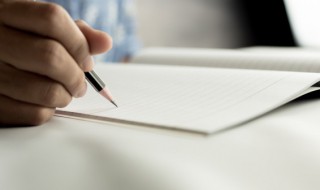 带浔的古风名字（带浔字的昵称）