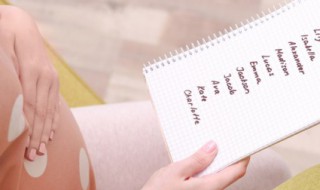 王者荣耀古风名字 王者荣耀古风名字6个字