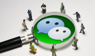 个性的群名称大全霸气(个性的群名称大全霸气女)