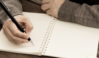 带鲤的古风名字（和鲤鱼有关的古风名字）