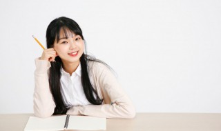 古风男子的名字（古风男子的名字好听一点）