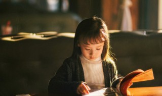 好听的同事群名称大全（好听的同事群名字霸气十足）