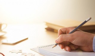 初一qq群名称大全（初一年级群名）